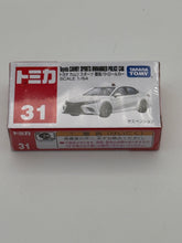 Load image into Gallery viewer, Takara Tomy Toyota Camry Sports Unmarked Police Car 1/64 Scale
