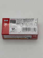 Load image into Gallery viewer, Takara Tomy Toyota Camry Sports Unmarked Police Car 1/64 Scale
