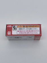Load image into Gallery viewer, Takara Tomy Post Van 1/57 Scale
