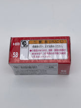 Load image into Gallery viewer, Takara Tomy Gilco Wagon 1/64 Scale
